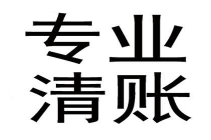 借出不还构成诈骗罪吗？