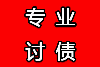 未盖章收据能否作为入账凭证